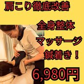 フィエール(fier)