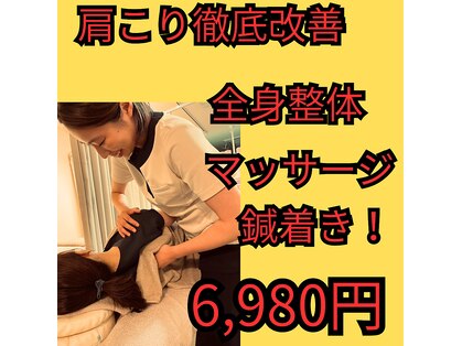 フィエール(fier)の写真