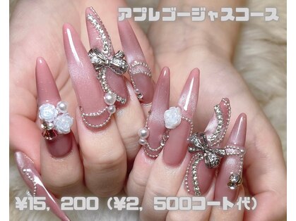 エスフィーネイルサロン ブリーユ(Esfy nailsalon Brille)の写真