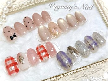 再来 選べる贅沢デザイン50種