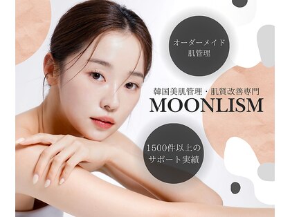 ムーンリズム(Moonlism)の写真