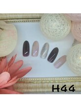 はあとねいる 南流山店/南流山店限定デザイン