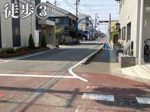 ガーネットダリ(garnet dali)/徒歩3※信号を渡ってすぐ