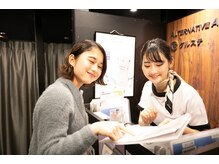 グルステ 六本木店/