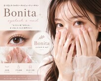 ボニータ(Bonita)
