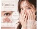 ボニータ(Bonita)の写真