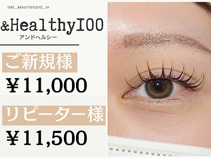 ビービューティースタジオ 溝の口店(Be_beauty studio)の写真