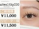 ビービューティースタジオ 溝の口店(Be_beauty studio)の写真