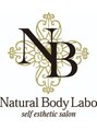 ナチュラルボディラボ 東京恵比寿店(Natural Body Labo) 中谷 恵子