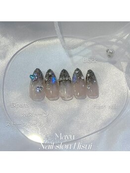 ヒスイ(Hisui)/ブラック×ラメグラ☆ワンホン