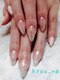キョウネイル(kyou_nail)の写真/【イベント用ネイルも楽しめる♪】ブライダルネイルも!長さ出し10本¥5,500~/スカルプ10本長さ出し¥6,600~