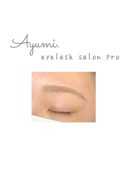 アユミ アイラッシュ サロン プロ ドレ(Ayumi.)/アイブロウワックス脱毛