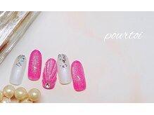 プルトワ(pourtoi)/人魚の鱗ピンクマグネットネイル