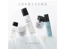 プライベートサロン マリアージュ(PRIVATE SALON mariage)/小田原初話題の★Dr.PURボーテ★