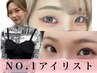 山村担当★大人気！【束感マツエク100本～】韓国風激かわトレンドデザイン☆