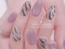 リル(RIRU)/ゼブラネイル/アニマルネイル