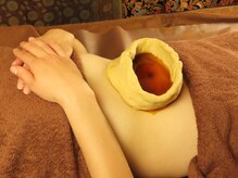 セレンディップ(Seren Dip)/内臓冷えに！ナービーバスティ