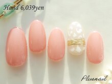 プラスネイル 銀座中央通り店(PLUS NAIL)/【2516】定額6,039円マット