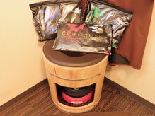 エステ ド あーと/リアボーテのよもぎ蒸し