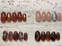 カラーレス(COLORLESS)/10月new design☆デザインコース