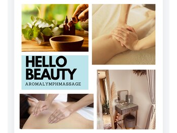 ハロービューティー(HELLOBEAUTY)