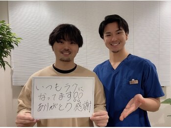 鹿児島整体院/お客様の声［11］鹿児島/整体