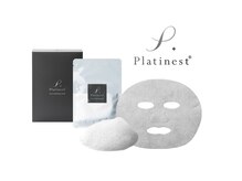 ヨサパーク ルーチェ(YOSA PARK Luce)/炭酸マスクお肌トゥルントゥルン