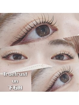 トゥルートラスト アン 下石田店(True Trust un)/ラッシュリフト