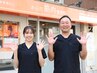 【全身スッキリ】疲労回復＆姿勢リセット整体 　¥6,600