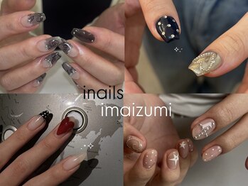 アイネイルズ 天神今泉店(I-nails)