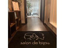 #"男女共に美を追求する時代"に合わせた次世代Salon#栄#矢場町