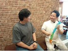 香里園整骨院/丁寧なカウンセリング