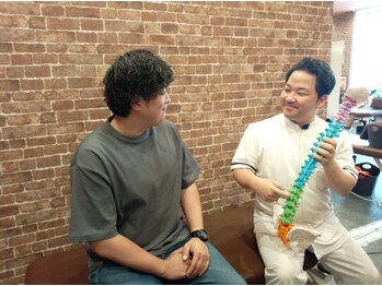 香里園整骨院/丁寧なカウンセリング