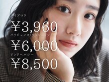 デザインケー 石巻店(designK)