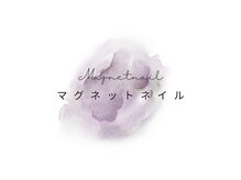 アキネイル バイ キャンアイドレッシー(Aki Nail by Can I Dressy)/