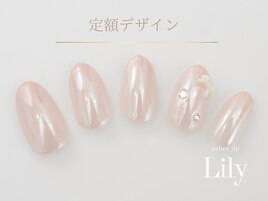 《パラジェル》定額デザイン