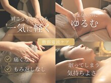 レポリア(Reporia)