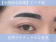 アディクト 札幌店(ADDICT)/メンズデザイン[眉毛/眉毛サロン