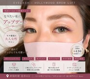 アンドミー(&me)