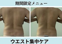 エクラニーク(Eclanique)