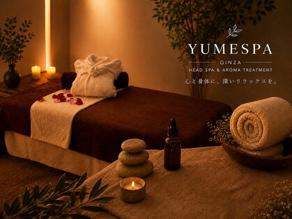 ユメスパ 銀座(YUMESPA)の写真