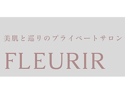 フルリール(FLEURIR)の写真