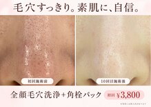 綺華(Ayaka)