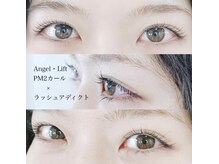 リリー オブ ザ バレー(lily of the valley)/Angel・Lift