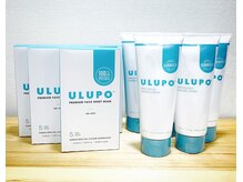 エスティービューティーサロン 丸の内店/自社製品☆ULUPOシリーズ