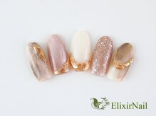 エリクサーネイル 池袋(Elixir Nail)/定額b カジュアル/クーポン使用
