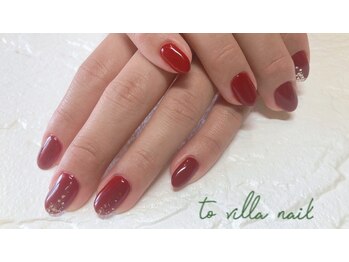 トゥ ビラ(to Villa)/ボルドー