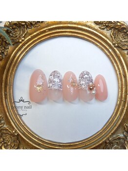 ピオニーネイル(peony nail)/大人上品ツイード