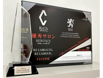 ミッシーズ(Missi:z)/あなたの悩みをお聞かせください