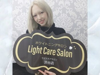 ライトケアサロン 銀座店(Light Care Salon)/セルフホワイトニングのお客様